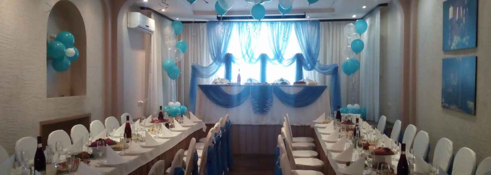 Фотография банкетного зала Провинция