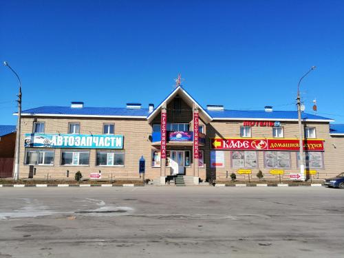 Фотография мотеля Кристалл