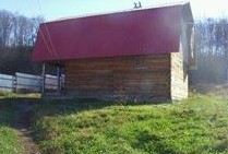 Фотография базы отдыха Кедровник