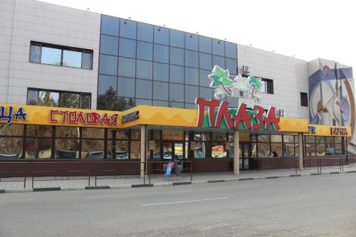 Фотография гостиницы Плаза