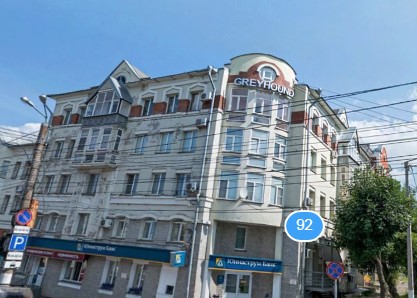 Фотография хостела Николаевский