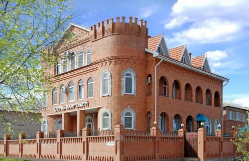 Фотография гостиницы Семь Королей