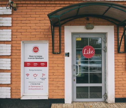 Фотография хостела Like