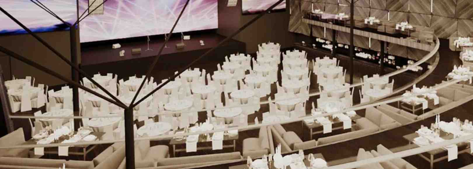 Фотография концертного зала Атмосфера