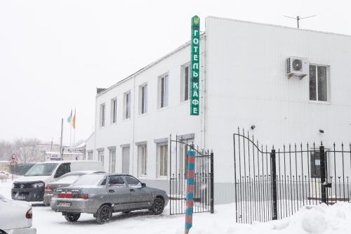 Фотография гостиницы Солнечная