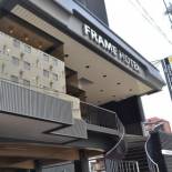 Фотография гостиницы Frame Hotel Sapporo