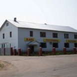 Фотография гостиницы Гостиница - Не работает!