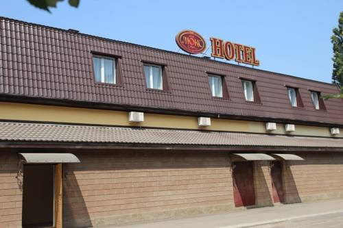 Фотография гостиницы Люкс