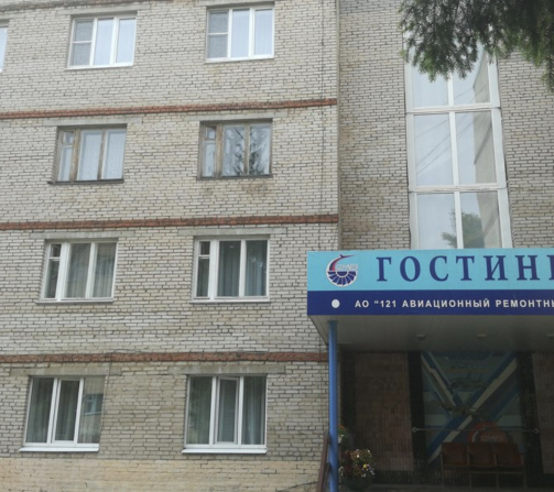 Фотография гостиницы 121 АРЗ