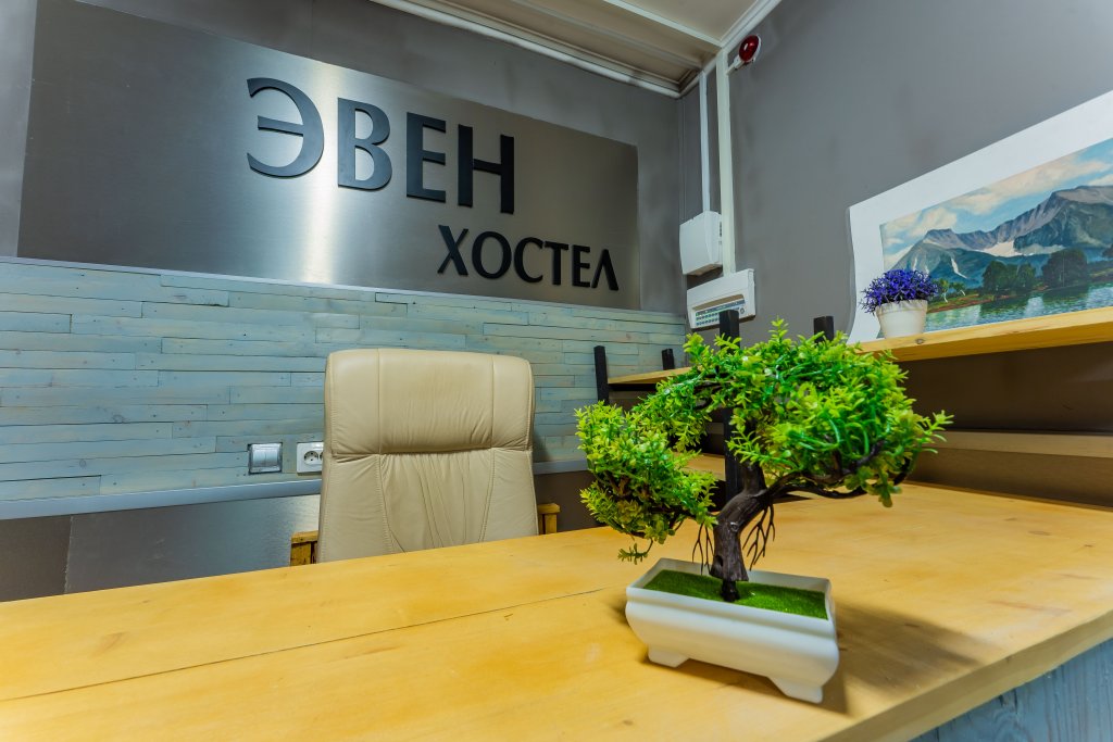 Фотография хостела Хостел Эвен