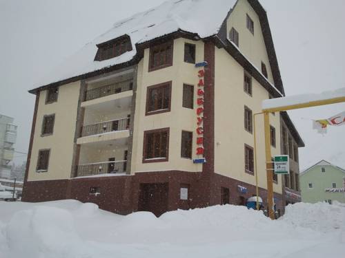 Фотография гостиницы Эльбрусия