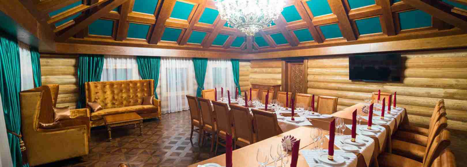 Фотография конференц-зала Изумрудный зал