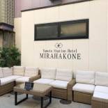 Фотография гостиницы Yumoto Station Hotel MIRAHAKONE