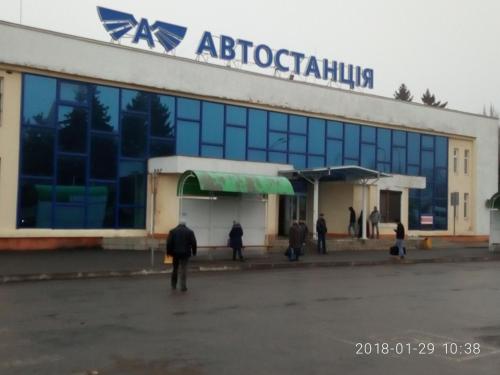 Фотография хостела AC 1