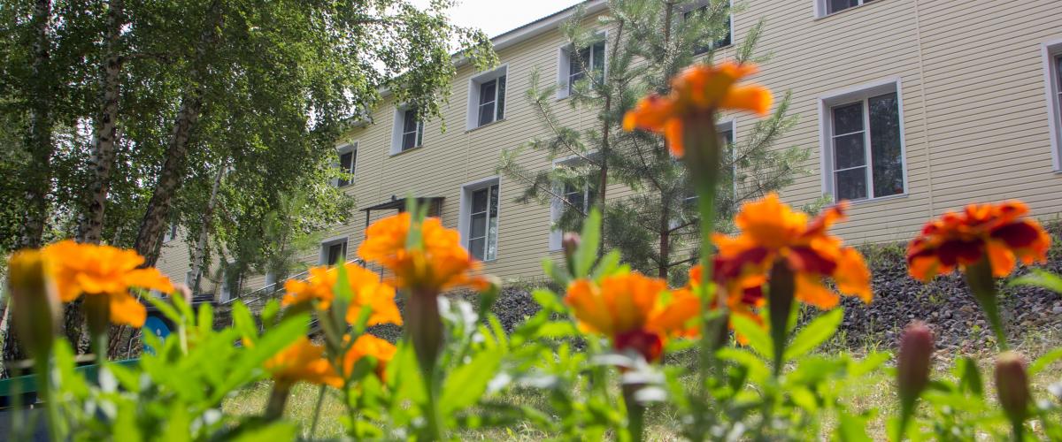 Фотография гостиницы Сугояк