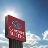 Фотография гостиницы Comfort Suites