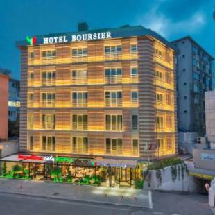 Фотографии гостиницы 
            Hotel Boursier 1 & Spa