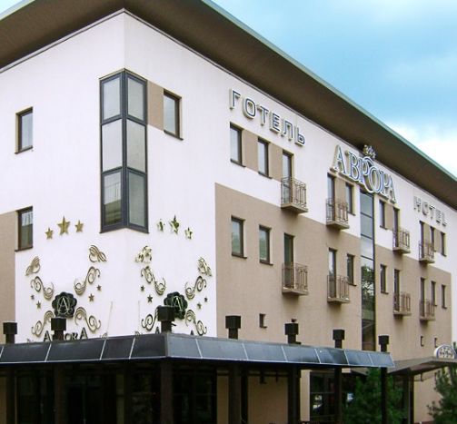 Фотография гостиницы Рейкарц Аврора