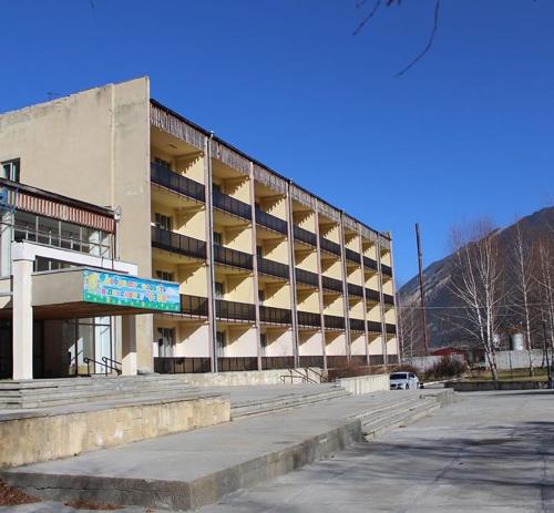 Фотография санатория Озон