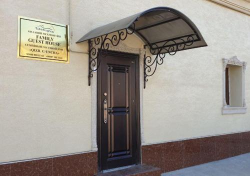 Фотография хостела Qizil G'uncha