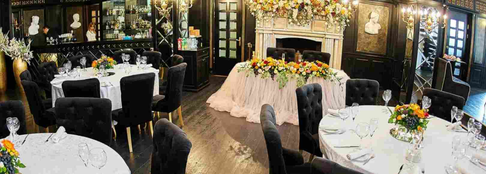 Фотография банкетного зала Белогорье