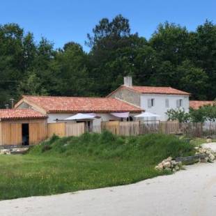 Фотографии гостевого дома 
            LES VACANCES AUX CERCINS