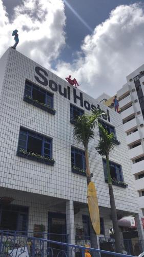 Фотографии хостела 
            Soul Hostel Natal