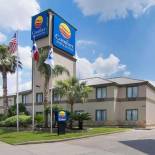 Фотография гостиницы Comfort Inn & Suites Houston West-Katy