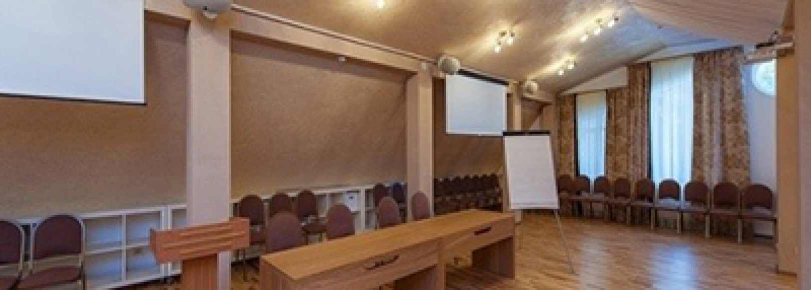 Фотография конференц-зала Фестиваль