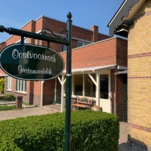 Фотографии мини отеля 
            Oostvoornsch Gastenverblijf