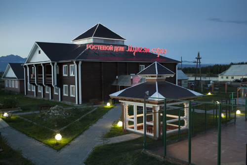 Фотография гостевого дома Мунгэн Сэргэ