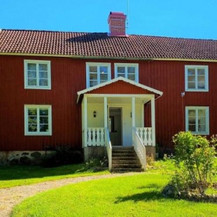 Фотография гостевого дома Holiday home Vetlanda