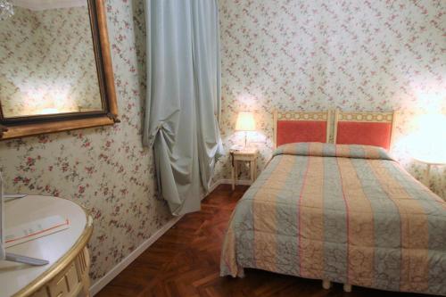 Фотография гостиницы Albergo Tre Pozzi