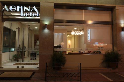 Фотография гостиницы Hotel Athina