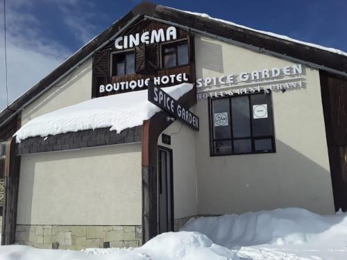 Фотография гостиницы Spice Garden Gudauri