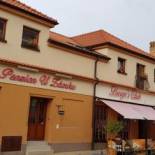 Фотография гостевого дома Penzion U Zamku