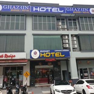 Фотография гостиницы Ghazrins Hotel Dataran Larkin