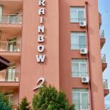 Фотография гостиницы Rainbow 2 Holiday Complex