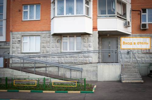 Фотография мини отеля Транзит-Внуково