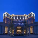 Фотография гостиницы Four Points by Sheraton Qingdao, Chengyang