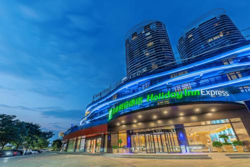 Фотографии гостиницы 
            Holiday Inn Express Yichang Riverside, an IHG Hotel