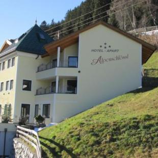 Фотография апарт отеля Hotel Apart Alpenschlössl