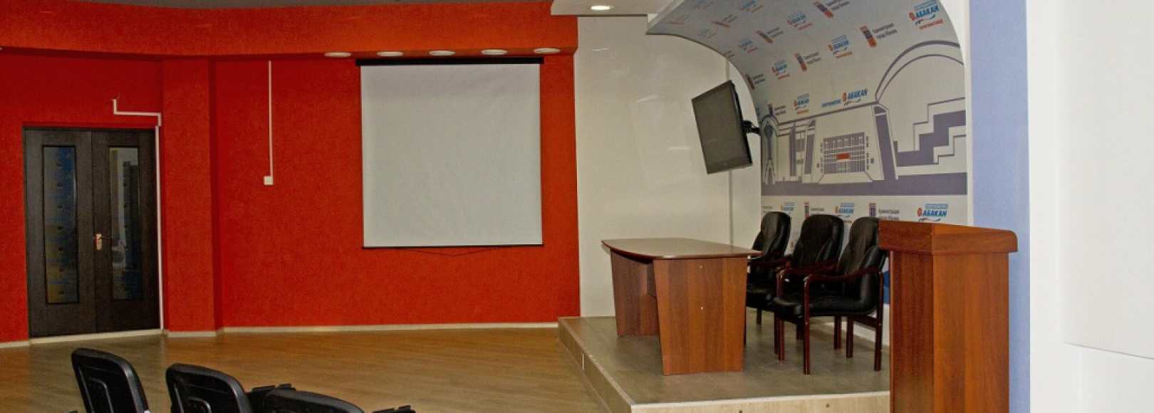 Фотография конференц-зала Конференц-зал на 60 мест