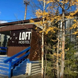 Фотография хостела Лофт Хостел