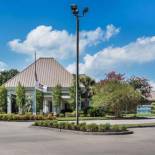 Фотография гостиницы Clarion Inn Conference Center Gonzales