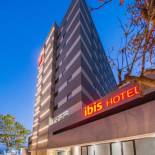 Фотография гостиницы ibis Barranquilla