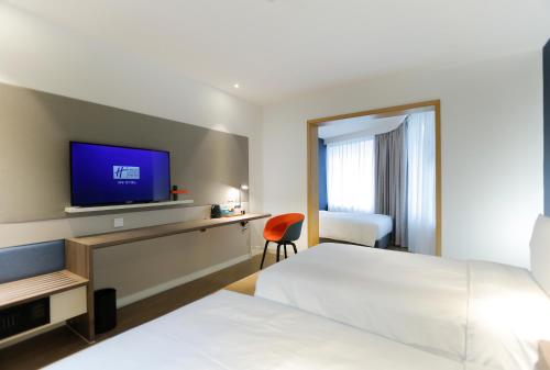 Фотография гостиницы Holiday Inn Express Jiuzhaigou, an IHG Hotel