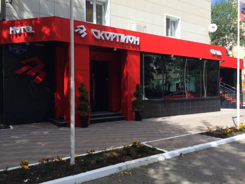 Фотография гостиницы Скорпион