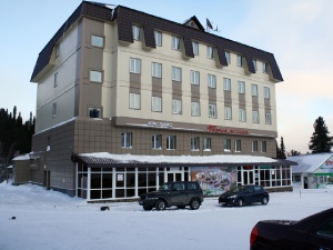 Фотография гостиницы Снежный