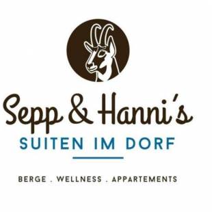 Фотографии апарт отеля 
            Sepp & Hannis Suiten im Dorf